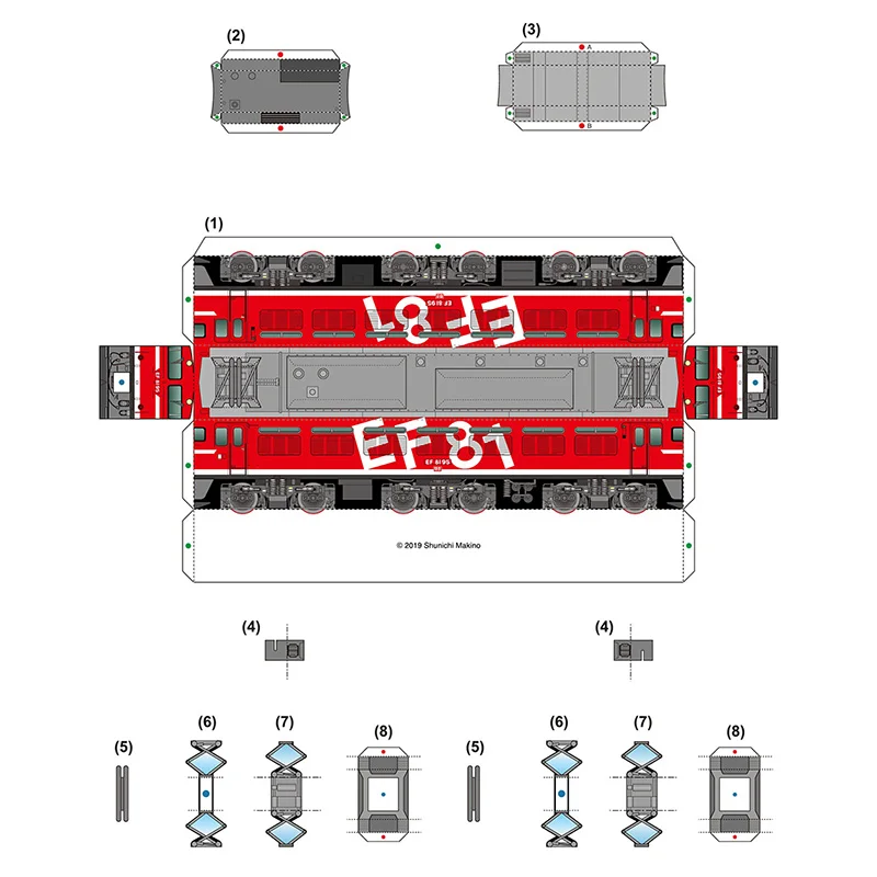 Japan Railway Electric Train EF81 Mini Locomotives Origami