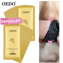 Маска для удаления черных точек с розами, крем для ухода за Т-областью, чистая кожа, усадочная маска суживающая поры, лицо, нос, глубокое очищение, для акнескаров, пятен