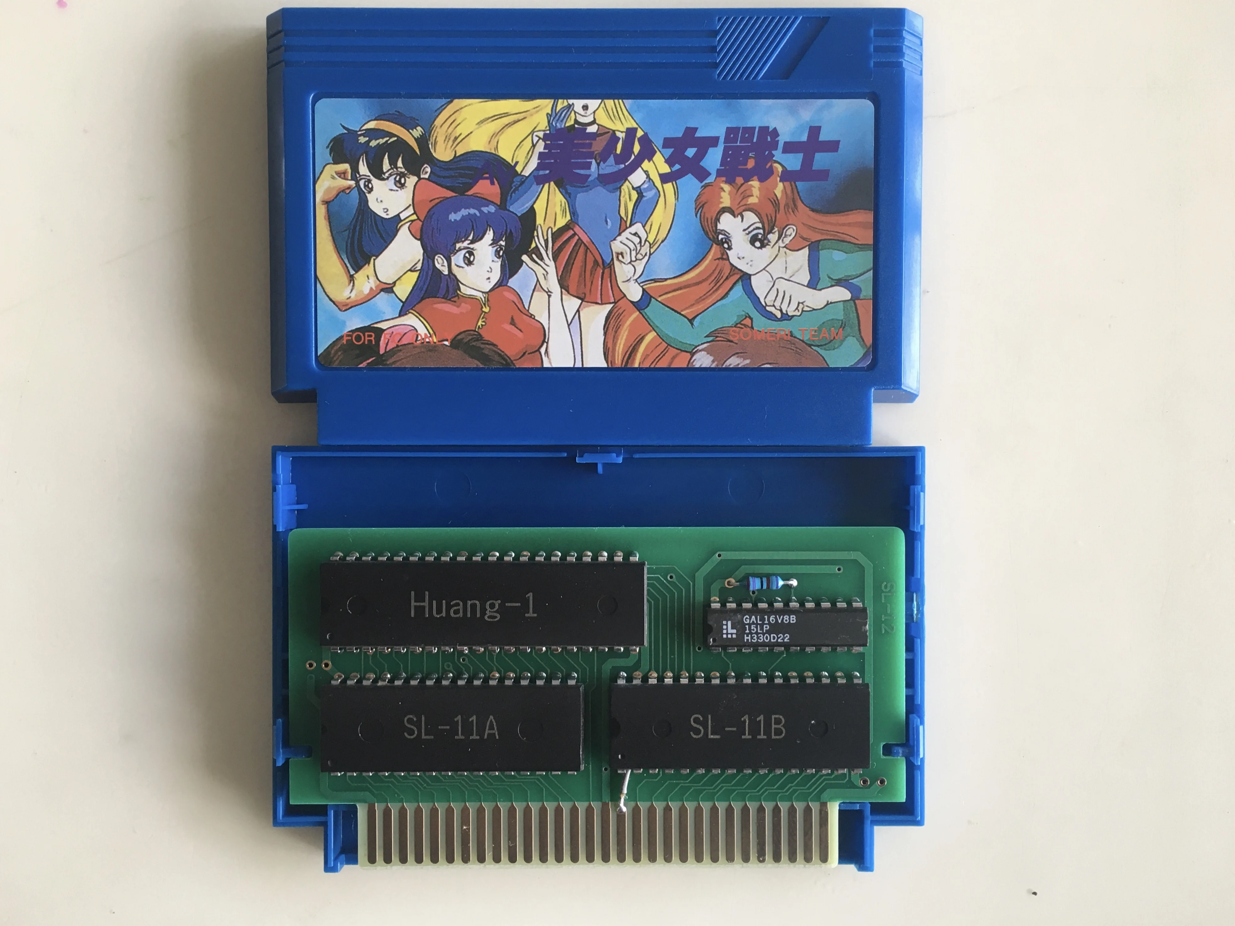 8bit игровая карта: AV Bishoujo Senshi Girl Fighting (японская версия! Только коробка +