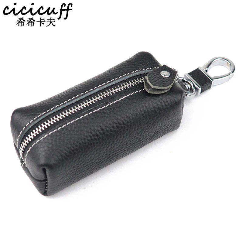 Genuine Leather Car Key Protection Case Men Keychain Coin Purse Casual Housekeeper Holders Zipper Key Covers Wallet Unisex