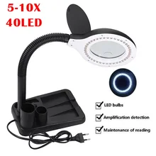 Flexível 40 led lâmpada de mesa lupa 5x 10x lupa desktop reparação ferramentas leitura/retrabalho/solda mesa luz
