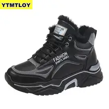 Г. Женские зимние ботинки женские ботинки на меху на массивном каблуке кроссовки на платформе армейские ботинки женские белые кроссовки ботильоны