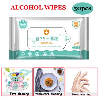 

50Pcs Disinfection Antiseptic Pads Contain 75% Alcohol Disposable Swabs Wet Wipes Skin Care Clean Sterilization First Aid Tool