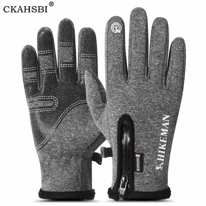 grey ski gloves