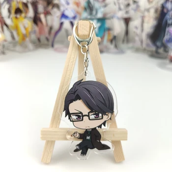 

Japan Anime Dakaretai Otoko 1-i ni Odosarete Imasu Cosplay Acrylic Keychain Charm Bag Pendant Keyring Gift