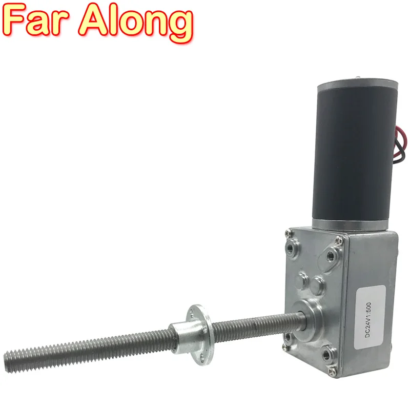 dc verme motor da engrenagem rosca comprimento do eixo de velocidade ajustável reversível metal gear power off