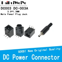 20 pçs/lote 10 pares dc003 dc003a 3.5*1.3mm macho tomada de alimentação jack conector masculino linha de solda DC 003A dip3 dc soquete fêmea DC 003