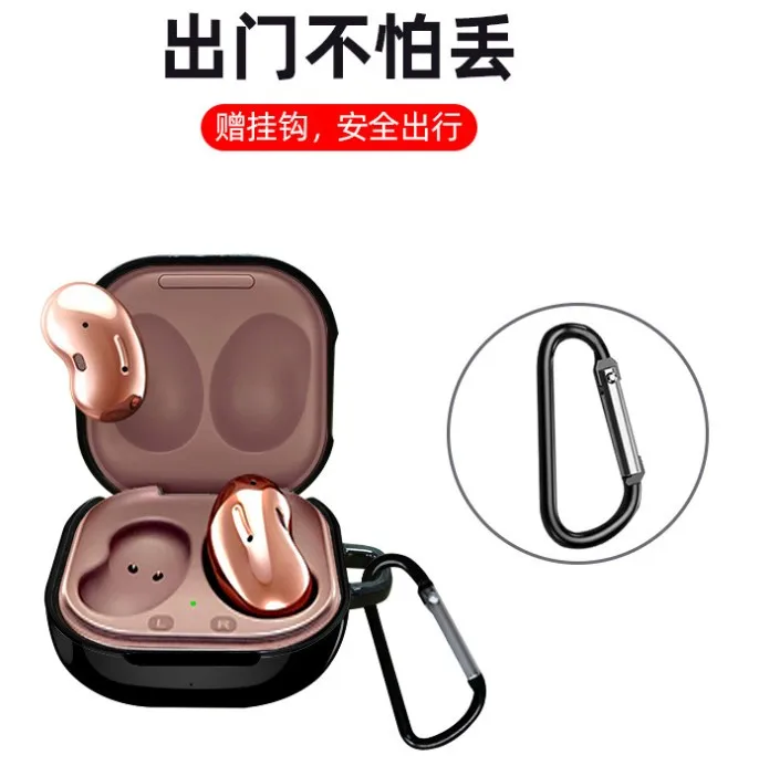 1 шт. Galaxy buds live protector sleeve шумоподавление. Чехол для наушников с крючком|wristband strap|strap