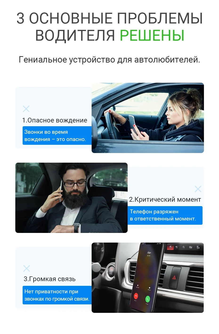 hoco автомобильное зарядное устройство два USB для QC3.0 FCP AFC 18W 3.1A беспроводная гарнитура правое ухо наушник с микрофоном юсби адаптер для машины юсб быстрая зарядка телефона универсальный зарядник в авто