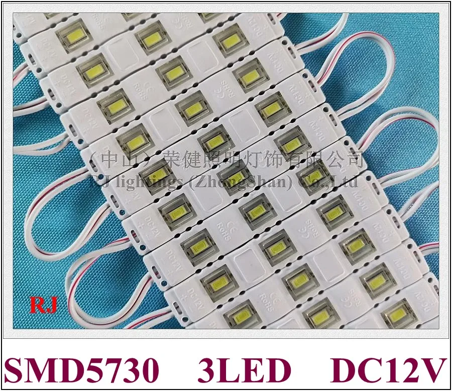 Впрыск светодиодный модуль водонепроницаемый SMD 5730 задний свет DC12V 1 2 W 120lm 3