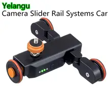 Yelangu L4, слайдер для камеры, Долли, автомобильная рельсовая система, замедленная съемка, электрическая моторизированная Долли для автомобиля, для смартфона, видеокамеры, Dslr камеры