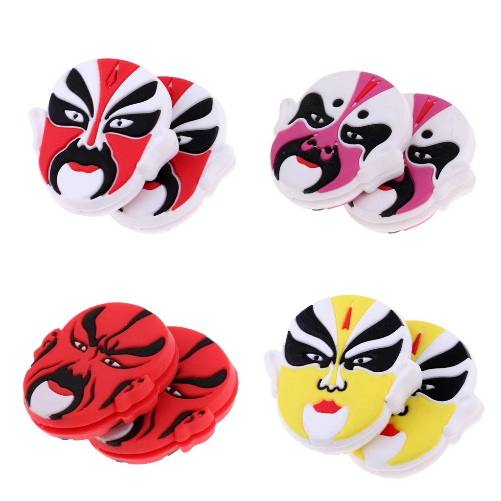 2PCS Unique Silicone Shock Absorber Reduce Tennis Racket Vibration Dampeners