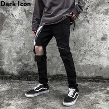 Dark Icon Ripped Hip Hop Jeans Men Slim Fit Denim Pants Big Hole on Knee Destroyed Jeans Men's Trousers