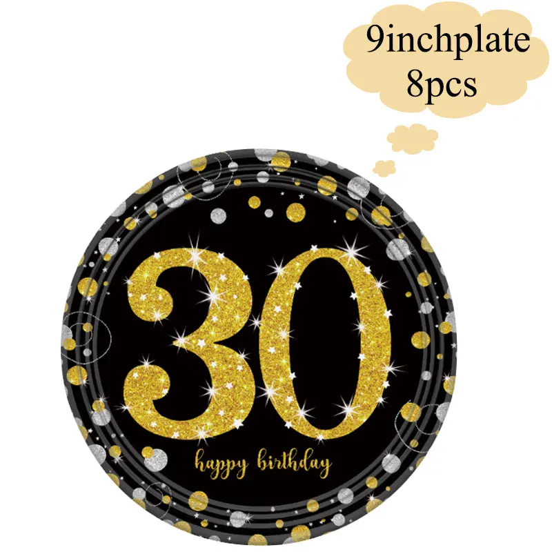 9inchplate8pcs Черная тема вечерние одноразовая посуда украшение шар baby shower 21/30/40/50/60/70/80 лет вечерние баннер - Цвет: 9inchplate8pcs
