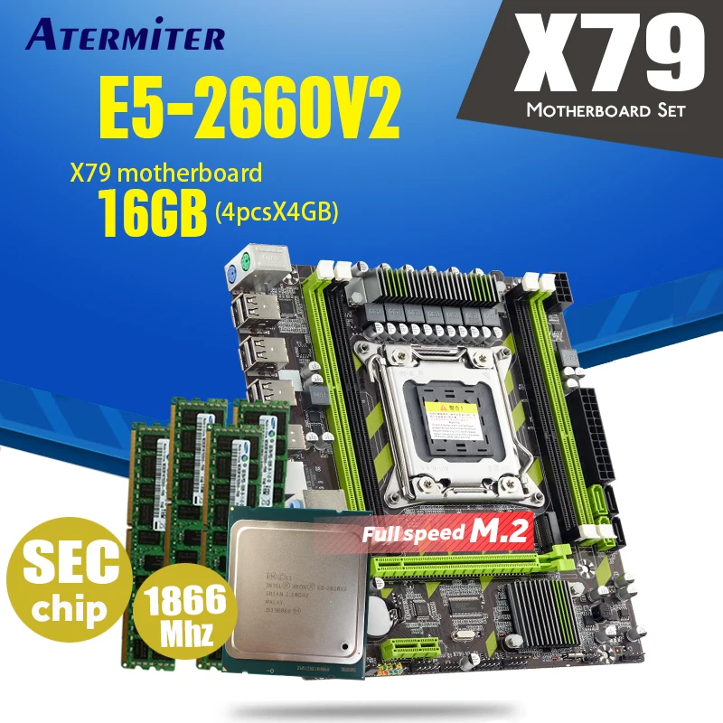 Материнская плата Atermiter X79 X79G LGA2011 mini ATX combos E5 2660 V2 SR1AB CPU 4 шт. x ГБ = 16 DDR3 ОЗУ 1866 МГц PC3