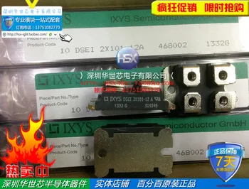 

Germany imported non-refurbished wholesale price DSEI2X101-06A DSEI2X101-12A--SZHSX