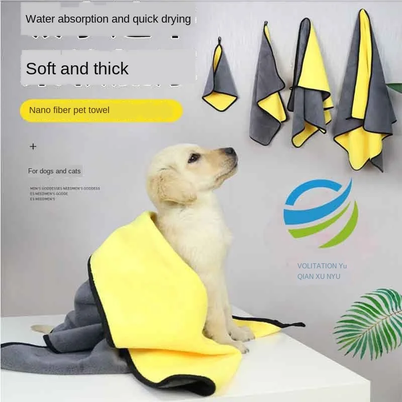 

Pet products absorbent towel dog Teddy golden cat bath towel quick drying dog towel dog bathrobe mascotas