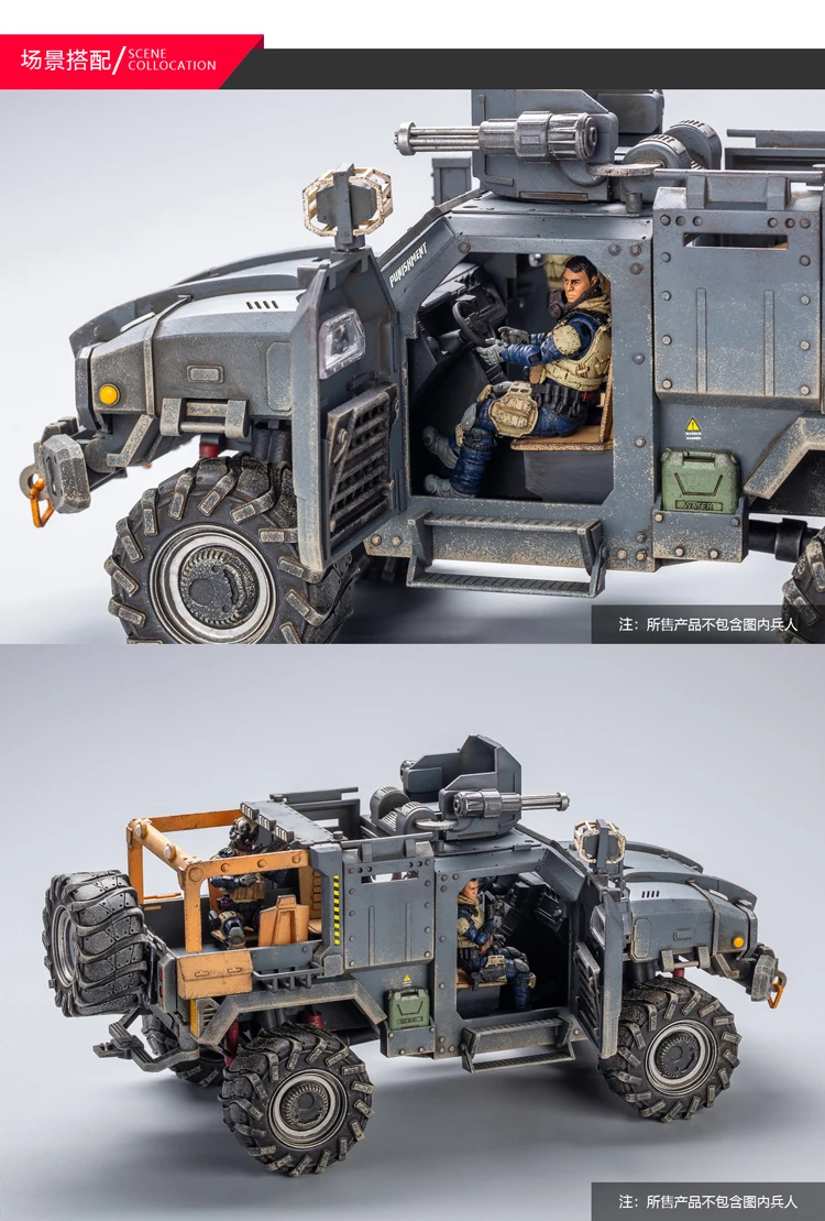 Details about   JoyToy 1/18 3.75 Inch Vehicle Kuang Biao Heavy Jeep Free Shipping In Stock 