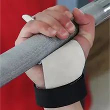 Гимнастические рукоятки, отлично подходят для тренировок, тяжелой атлетики, фитнеса, подтягивания, упражнений и бодибилдинга