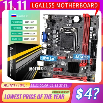 Placa base B75 LGA 1155 DDR3, Memoria SATA III, USB 3,0 para Intel Core i7 LGA1155 i5 i3 Xeon, Placa base de ordenador