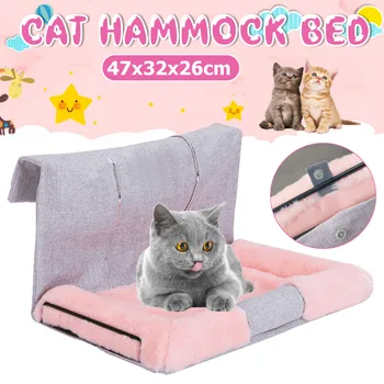 

Removable Cat Kitten Bed House Swing Hammock Best Pet Dog Hanging For Cats Basket Cradle Rack Pet Products Cat Mat Animals Sofa