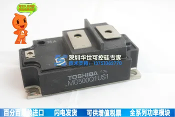 

MG500Q1US1 power module--HSKK