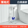 Bathroom Fixtures