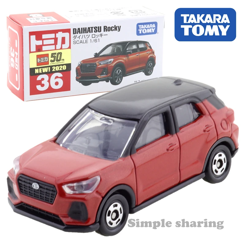 Автомобиль Takara Tomy Tomica No.36 Daihatsu Rocky масштаб 1: 61 популярная модель автомобиля Pop Kids