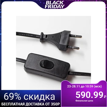 

Table lamp 62104 1хЕ27 15W violet d = 22 cm, h = 34.5 cm 5183730