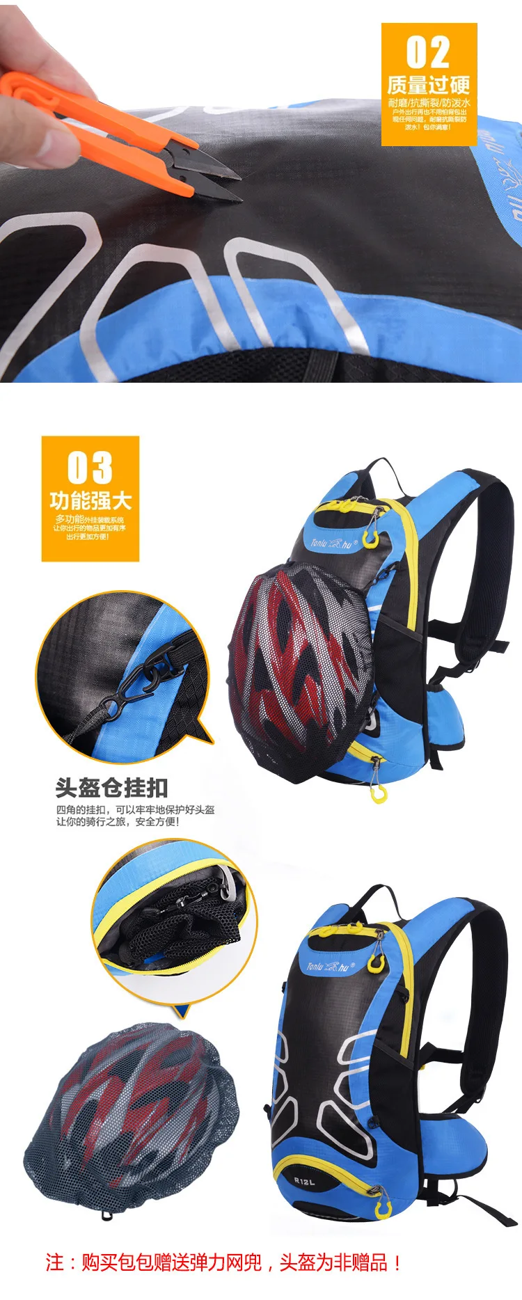 Outdoor Sports Water Bag Ultralight Camping Hydration Backpack Hiking Climbing Bicycling Backpacks Bladder Soft Flask Pack