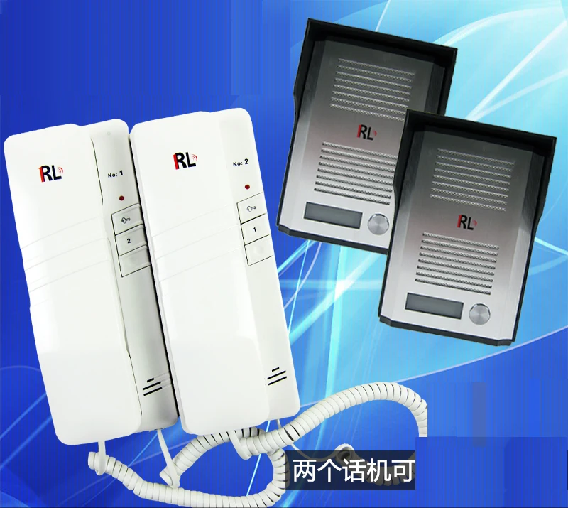 

New Arrival Audio Intercom Doorbell/Door Phone for 2 Doors w/t Intercom, unlocking function,talk between indoor units