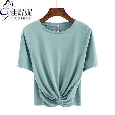 Новое поступление весна-лето, модная короткая футболка в Корейском стиле с длинными рукавами и круглым воротником, популярная Повседневная футболка - Цвет: short - blue