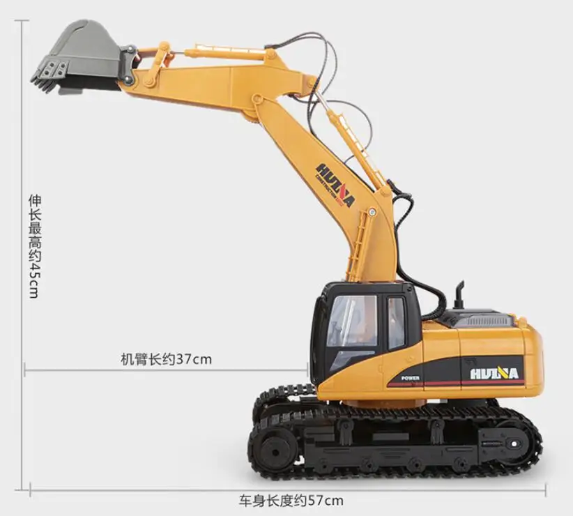 QQ20181204165412