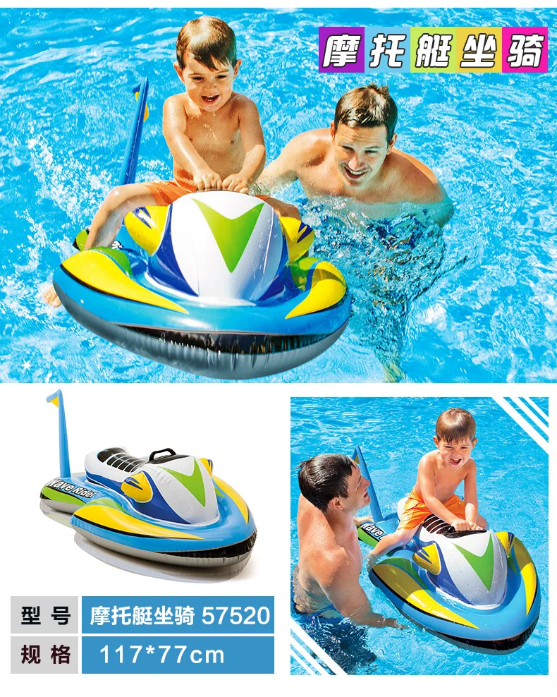 Flutuante de Unicórnio para Adultos Brinquedo para Nadar Flutuante para Crianças Intex Cama Piscina Unicórnio 14 High Quality Mamãe e Bebê