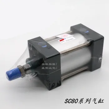 

SC80X25S SC80X50S SC80X75S SC80X100S Standard air cylinder pneumatic component air tools SC series