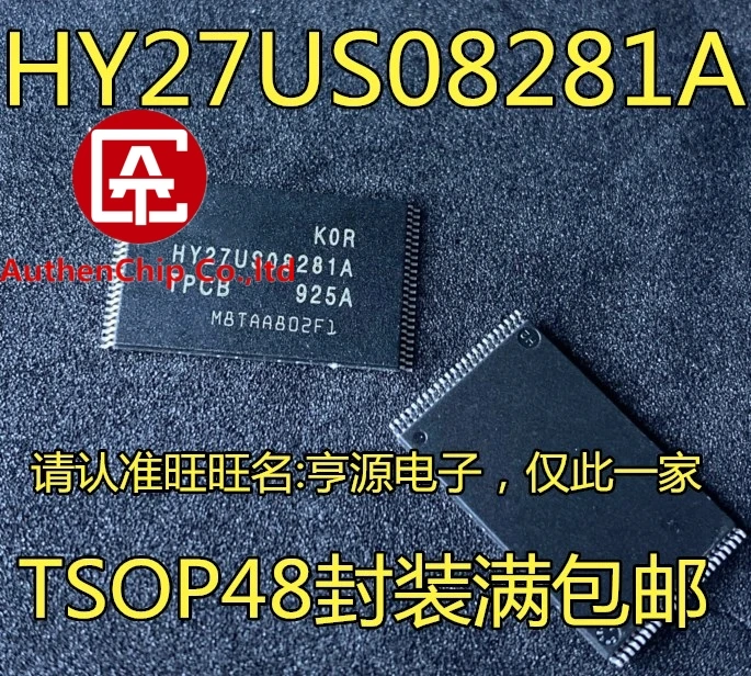 5PCS HY27US08281A HY27US08281A-TPCB TSOP48 IC memory in stock new and original