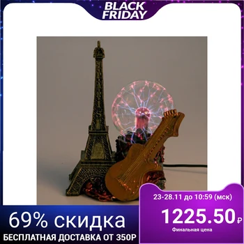 

Plasma Ball polystone "musical Paris" 24x16x12 cm