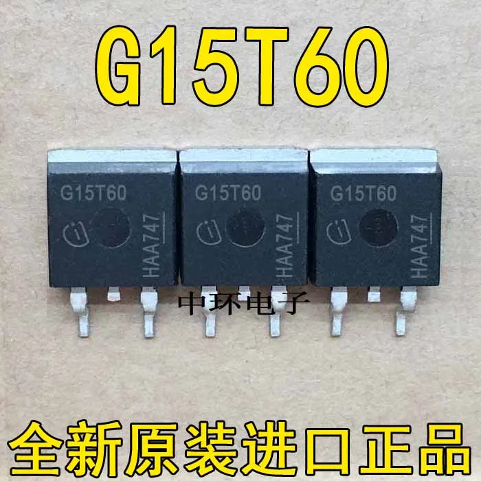 10 шт./лот G15T60 IGB15N60T-263 600V 15Ax m y