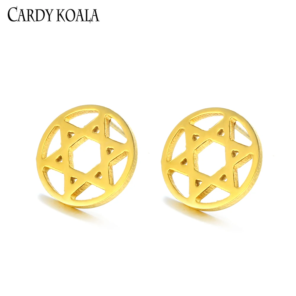 Простые Модные Ювелирные серьги из нержавеющей стали простые шестиконечные