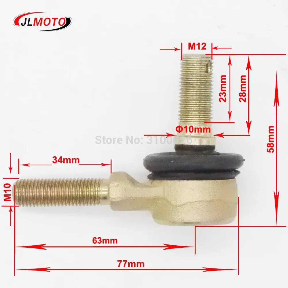 1 пара M12-M10 левая и правая резьба Поперечная рулевая тяга концы комплект подходит для Китая UTV Go Гольф-картинг Багги велосипед картинг запчасти