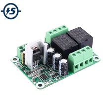 Panneau de Protection d'amplificateur Audio stéréo, protecteur de corne de haut-parleur, Module de retard, sensibilité réglable