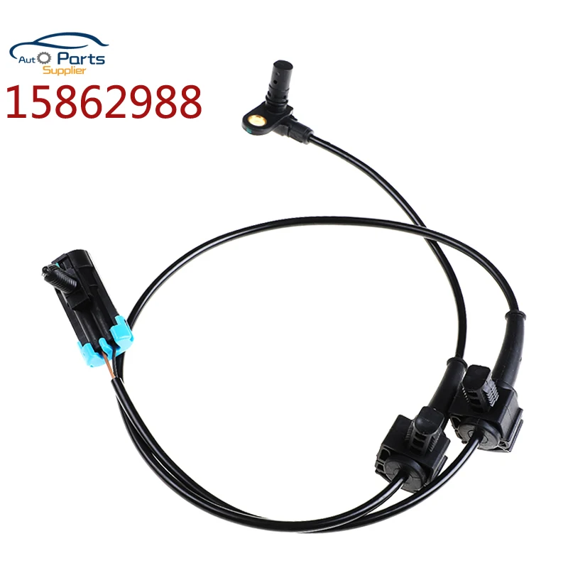 Задний левый и правый 15862988 15089904 датчик скорости ABS для Hummer GM 2006-2010 H3 | Автомобили