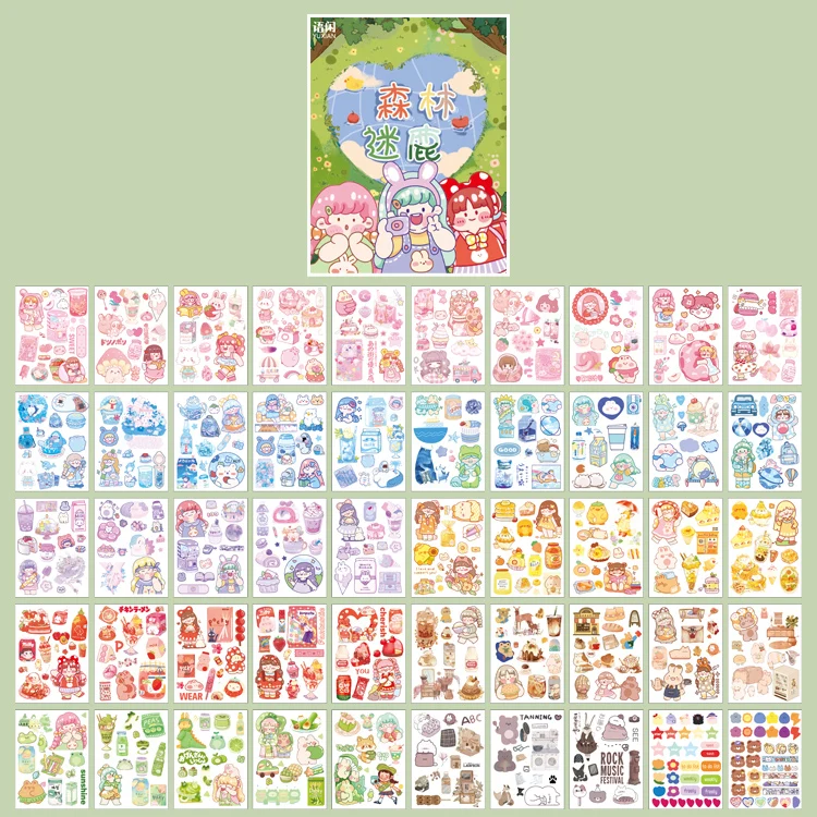 Yoofun Kawaii Bunte Traum Aufkleber Set Dekorative Schreibwaren Journal Scrapbooking DIY Tagebuch Album Retro Klebrige Label – Detail 32