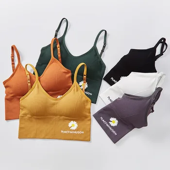 

Celebrity Style Beauty Back Little Daisy Underwear Big U Camisole No Steel Ring Sports Sleep Vest