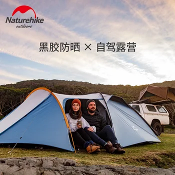 

Naturehike 3-4 Person Large Space Family Outdoor Camping Tent Extended Hall one bedroom one living room tunnel tent NH