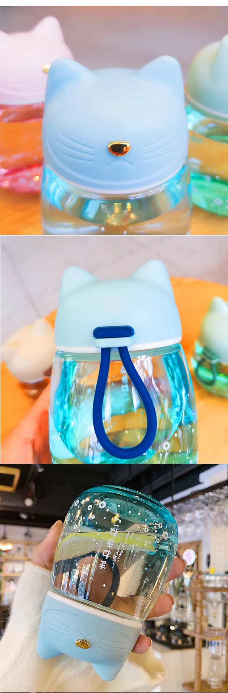 Kawaii Cute Neko Cat Bottle (300ml) - Limited Edition