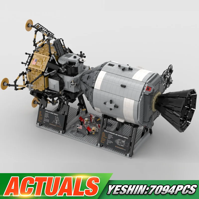 DHL творческие игрушки кино совместим с MOC 26457 Аполлос космический корабль