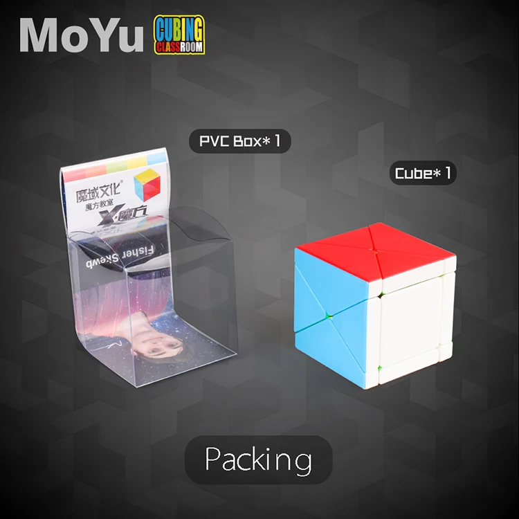 MOYU Fisher Skew Magic Cube Professional Speed Puzzle Cube Educational Toys Gifts for Children Intellectual development Gift Toy