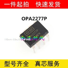 10 шт./лот OPA2277 OPA2277P DIP8