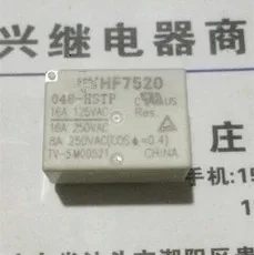 

HF7520 048-HSTP 48dcv 16a 4pin 2pcs